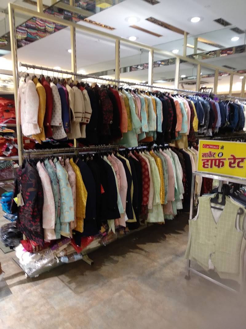 Pantaloons (SGS Mall, Pune)