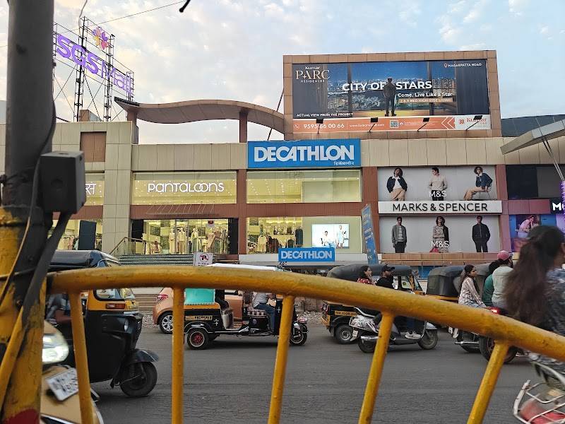 Pantaloons (SGS Mall, Pune)